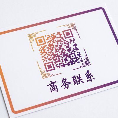 抖阴商务二维码